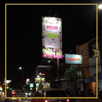 #SOCIOLLA KALIURANG JOGJA