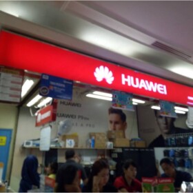 HUAWEI HUAWEI